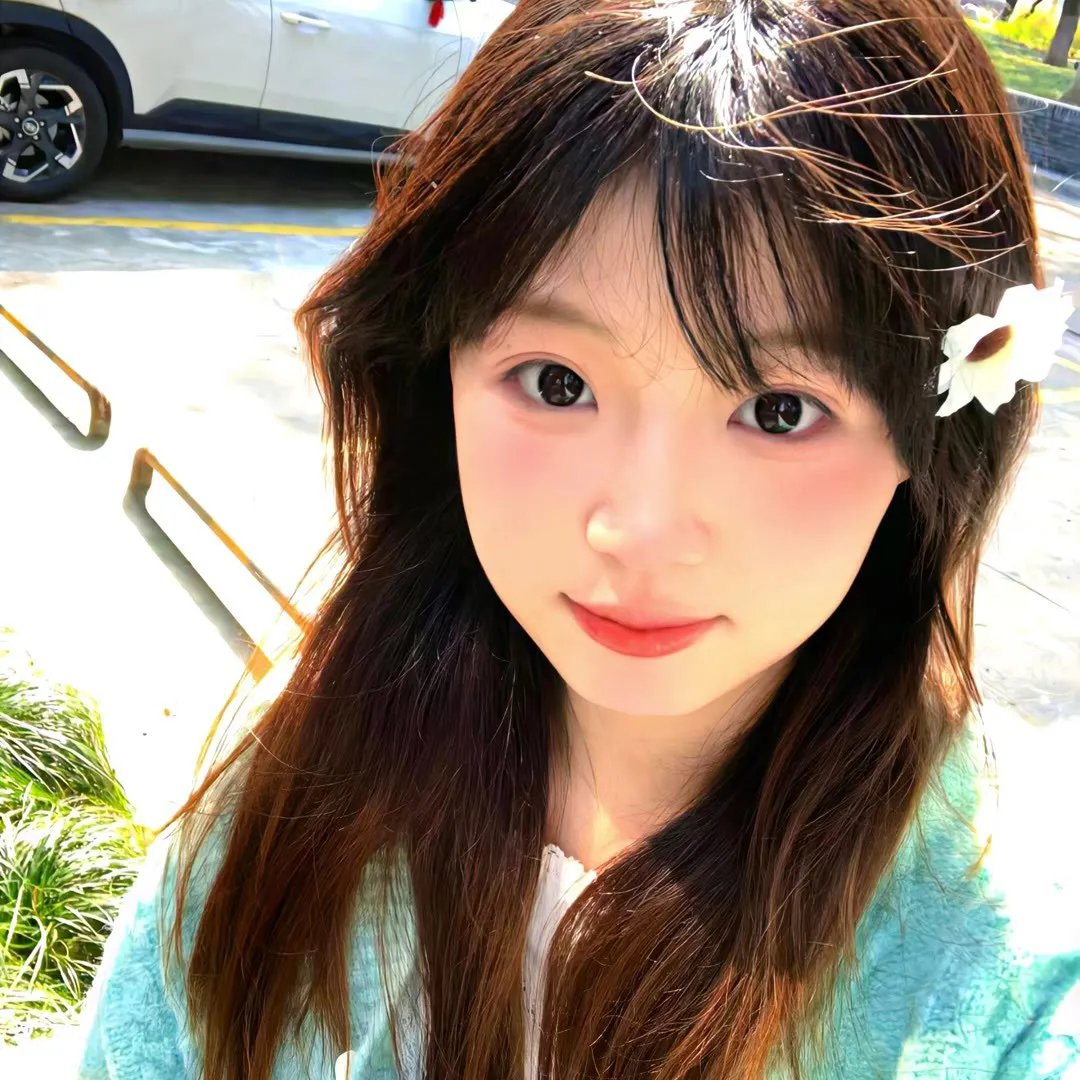 兴盛